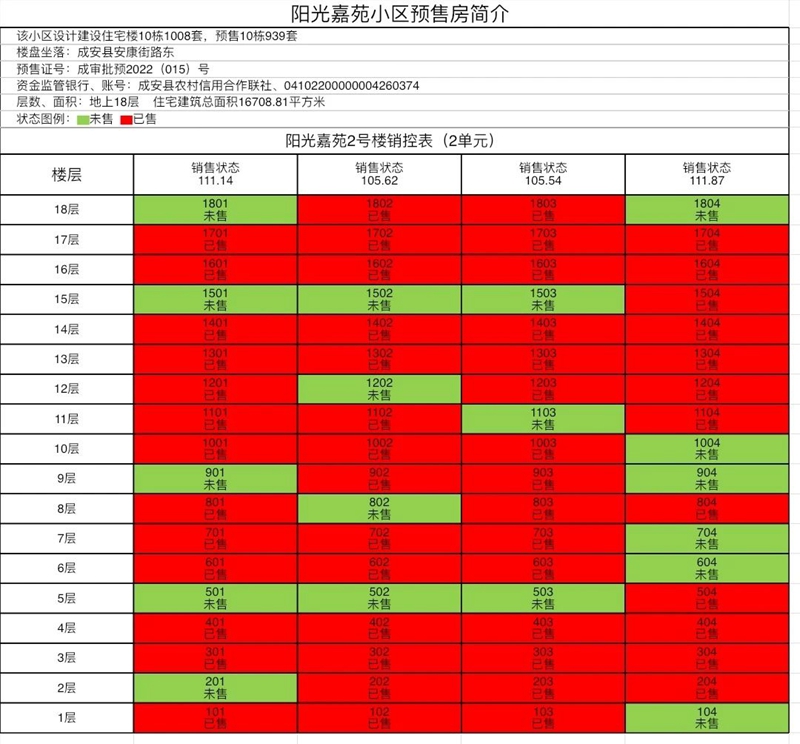 676675b186def862ead43c035cb6dc79.jpg
