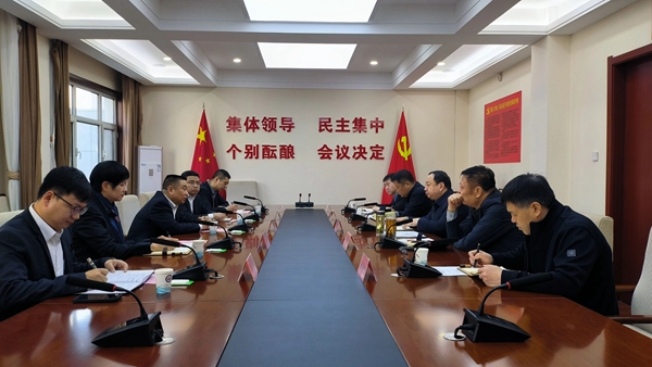 河北港口集團(tuán)陳曉輝一行到邯山區(qū)考察對(duì)接