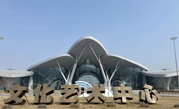 雞澤縣圖書館新館試運行開放！