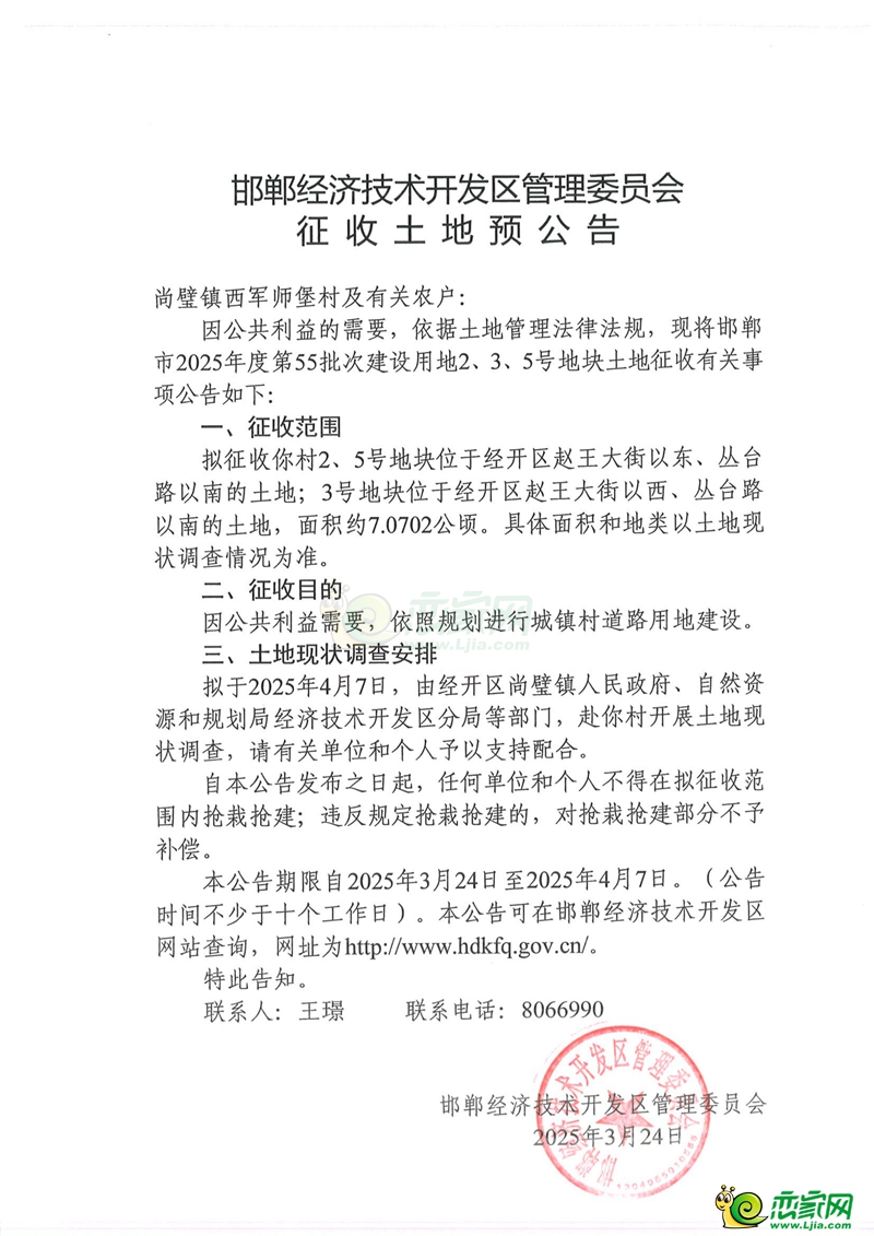 a586e367133dcdea571c683fc053831c.jpg