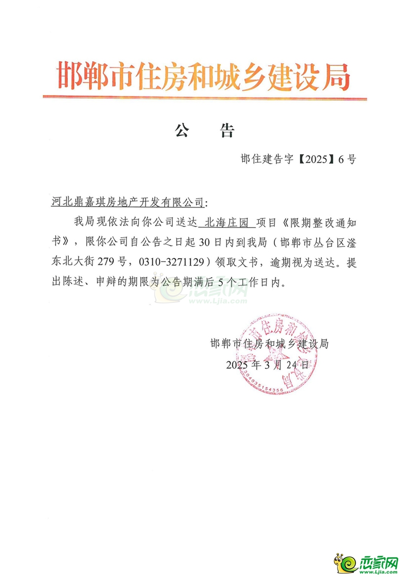 fd62b3ca4570ce4ac79b3515f6a45dac.jpg
