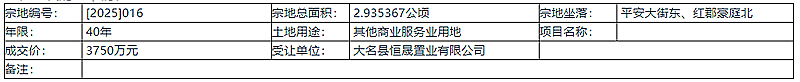 80997dcc9066d47d6c81048ec90e8fda.jpg