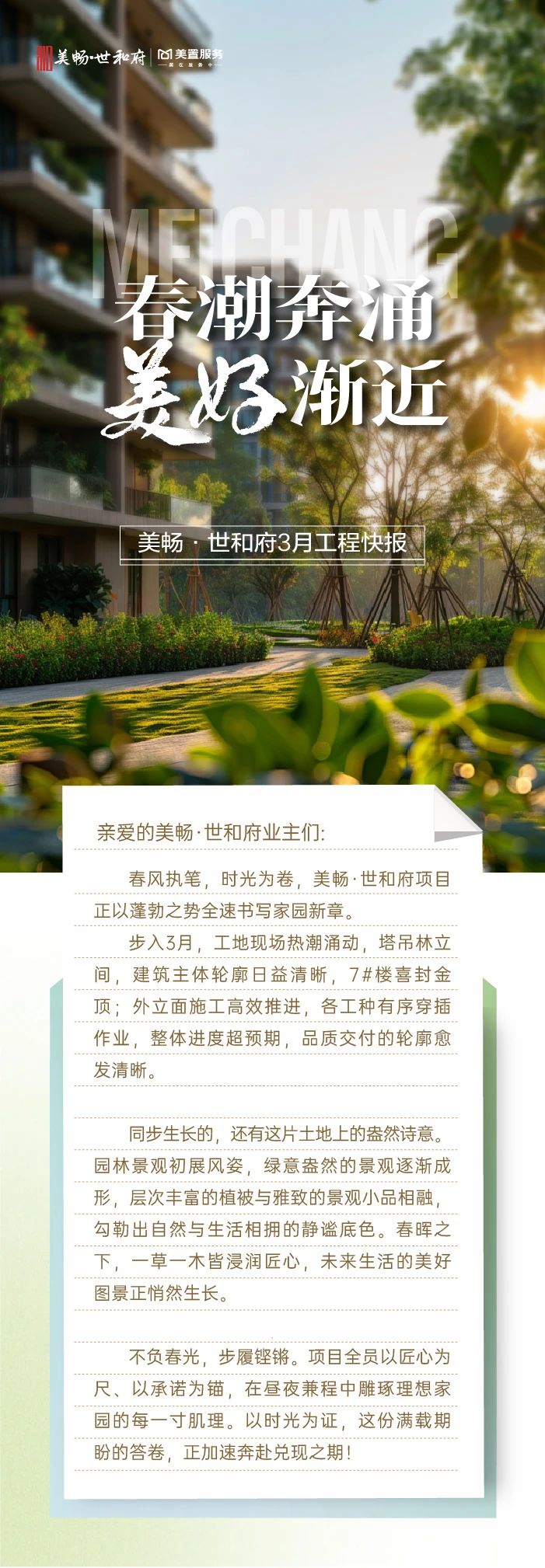 c789b6c7dbcb98f7ca6c58c40c8d6e45.jpg