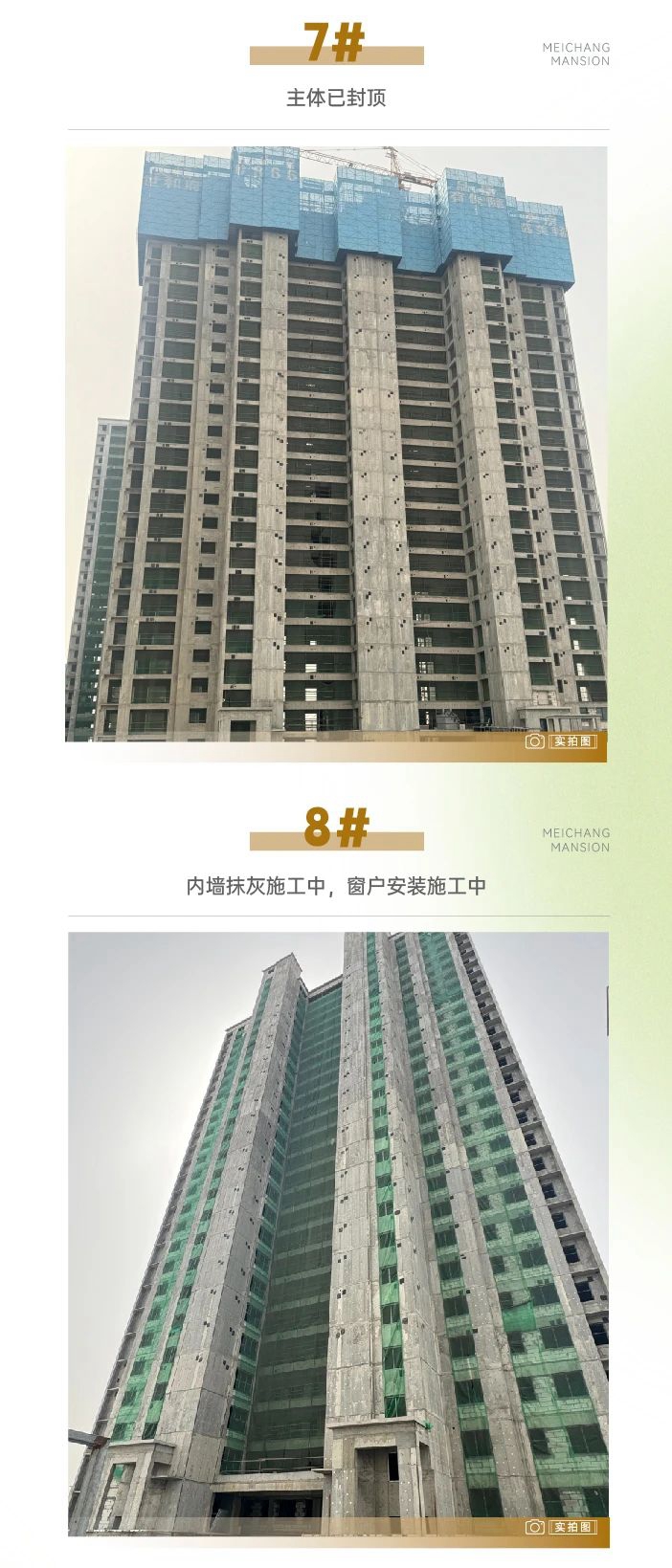 c93544104e2b2cb637876c24ac8298d6.jpg