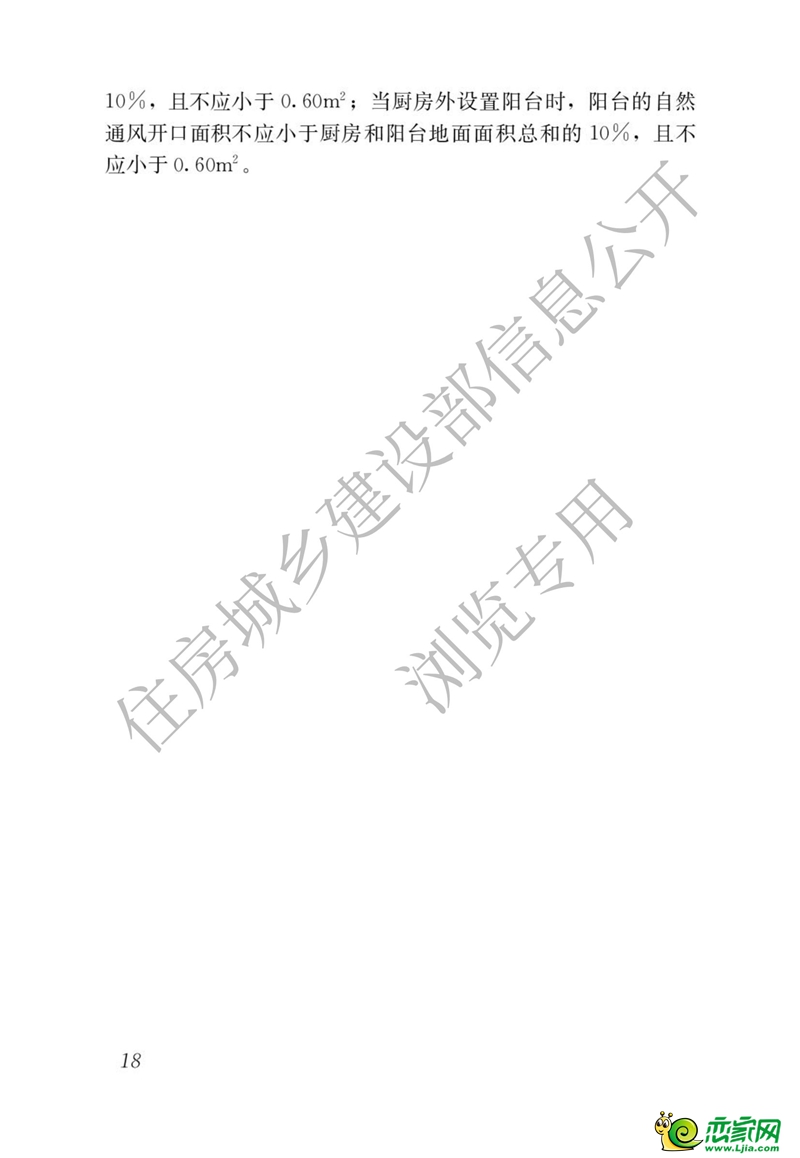 86a5b10c2c9f71a628f55c2e6c95dfb1.jpg