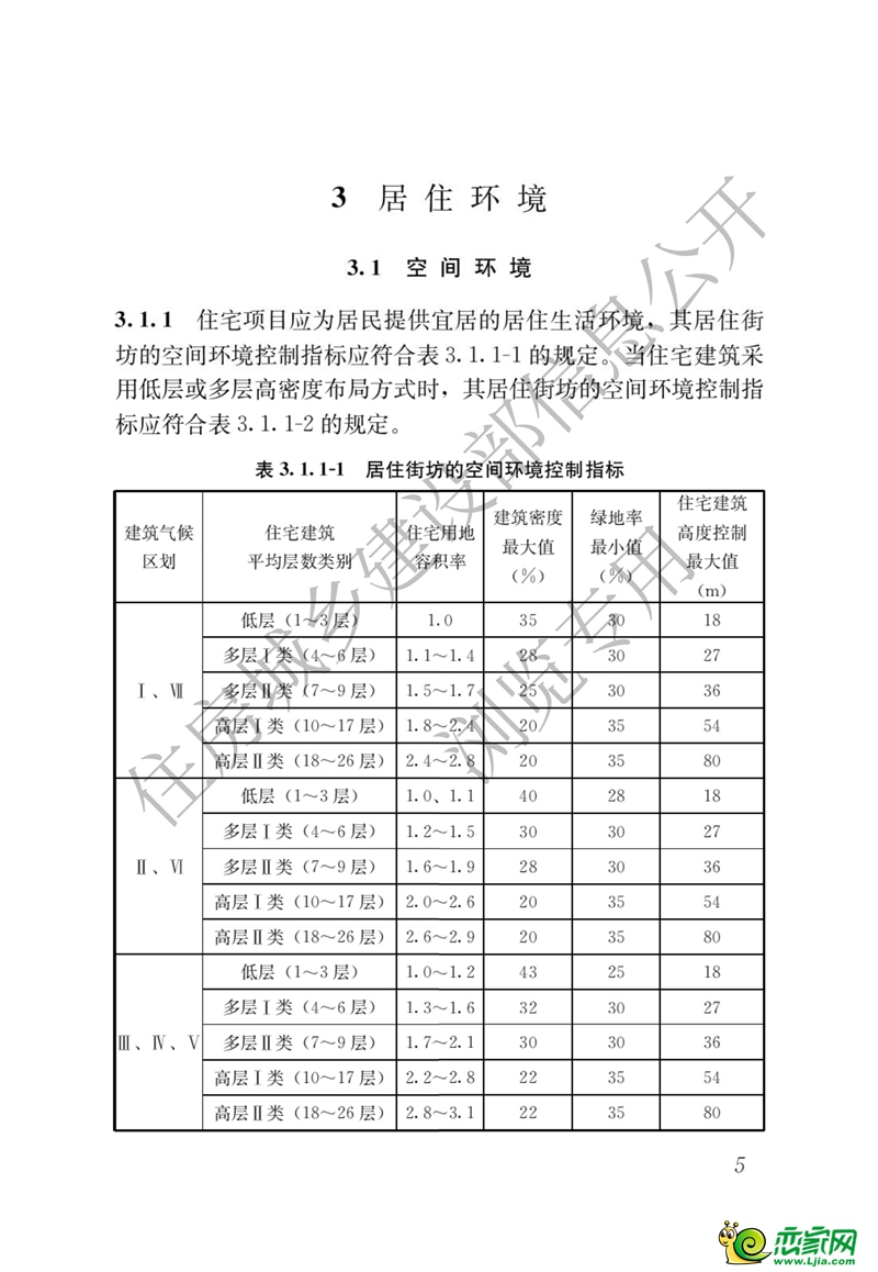 a13ffd1cecd71aabff915894e5866ac7.jpg