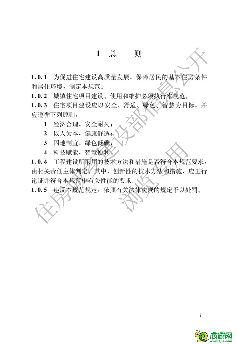 b2e09f8557ab980b98eccd7e3993eb75.jpg
