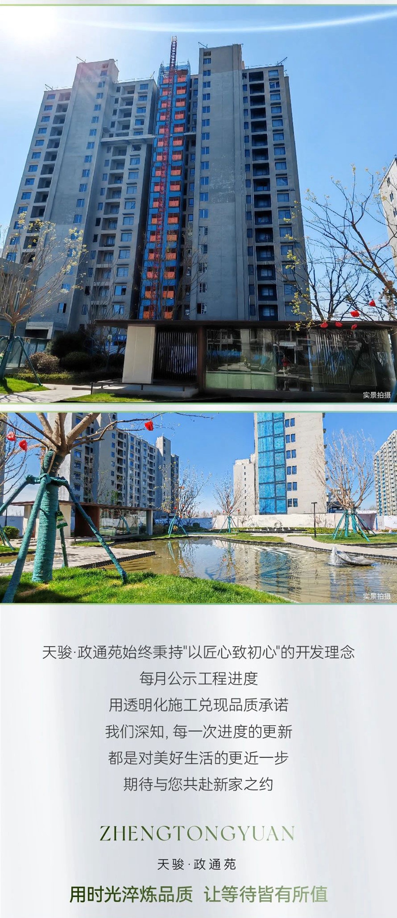 93f72db423b8cad5e9f5bdac704bf7de.jpg