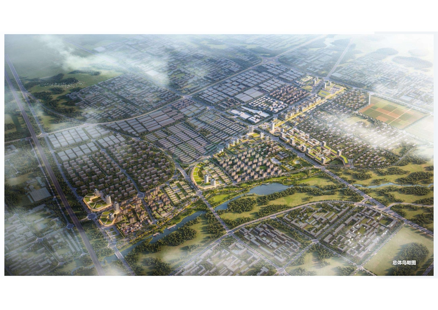 《河北永年工業(yè)園區(qū)緊固件聚集區(qū)片區(qū)城市更新規(guī)劃設(shè)計(jì)方案》（征求意見(jiàn)稿）