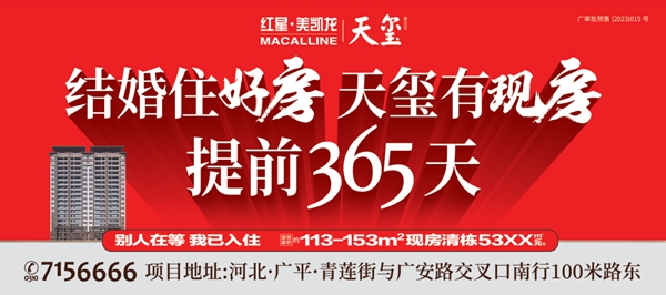 c9a74904f75bc24229d6d8db2b1fe719.jpg