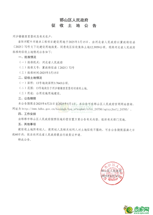 962dd1a893f0dcbefe69a2b5536806d5.jpg