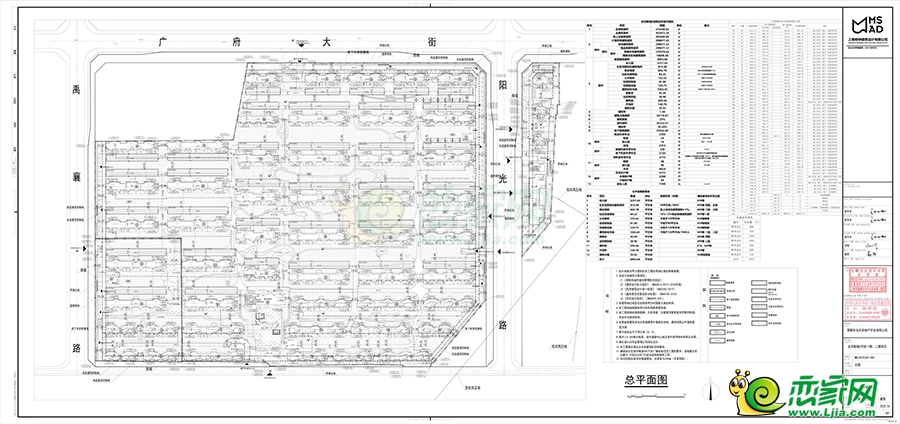 關(guān)于邯鄲市永年區(qū)永洋新城6號(hào)院一期、二期項(xiàng)目的規(guī)劃公示