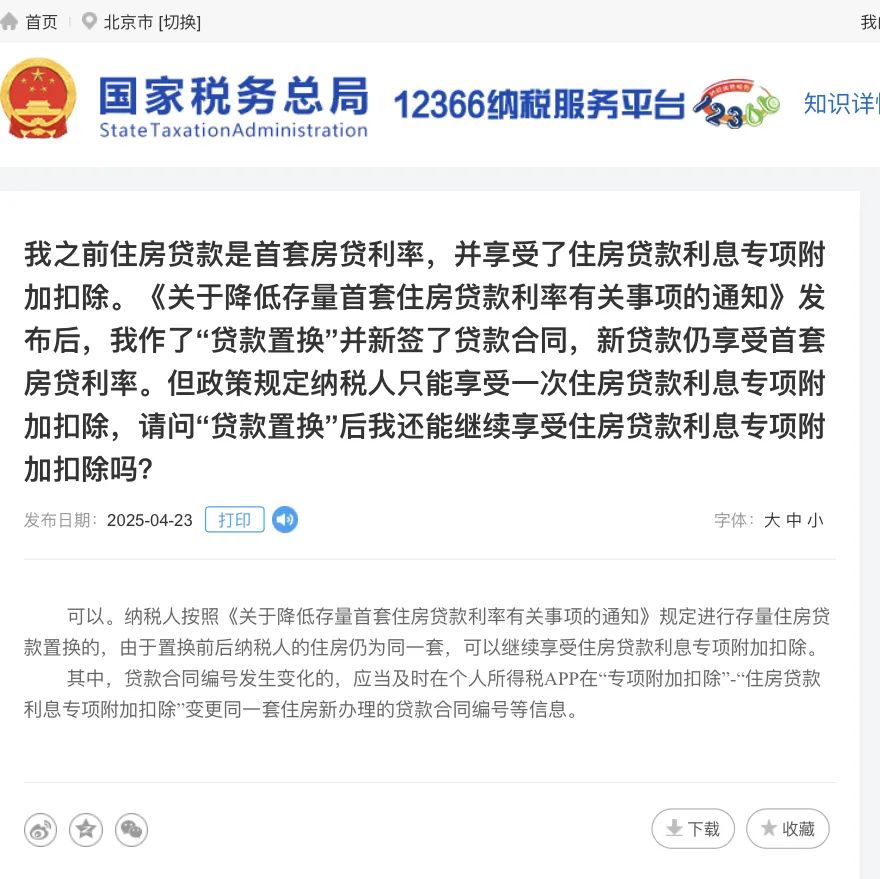 74dca98a5d9e6a91fb62eab0a782e9a8.jpg