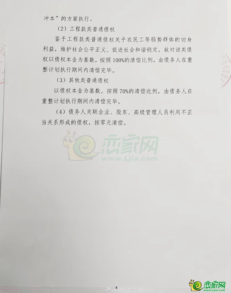 d0cd5cab46376dbb3091e607bd98d185.jpg