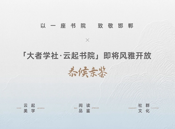 a4a7903e9ee86aebc0ad34e28c8044c1.jpg