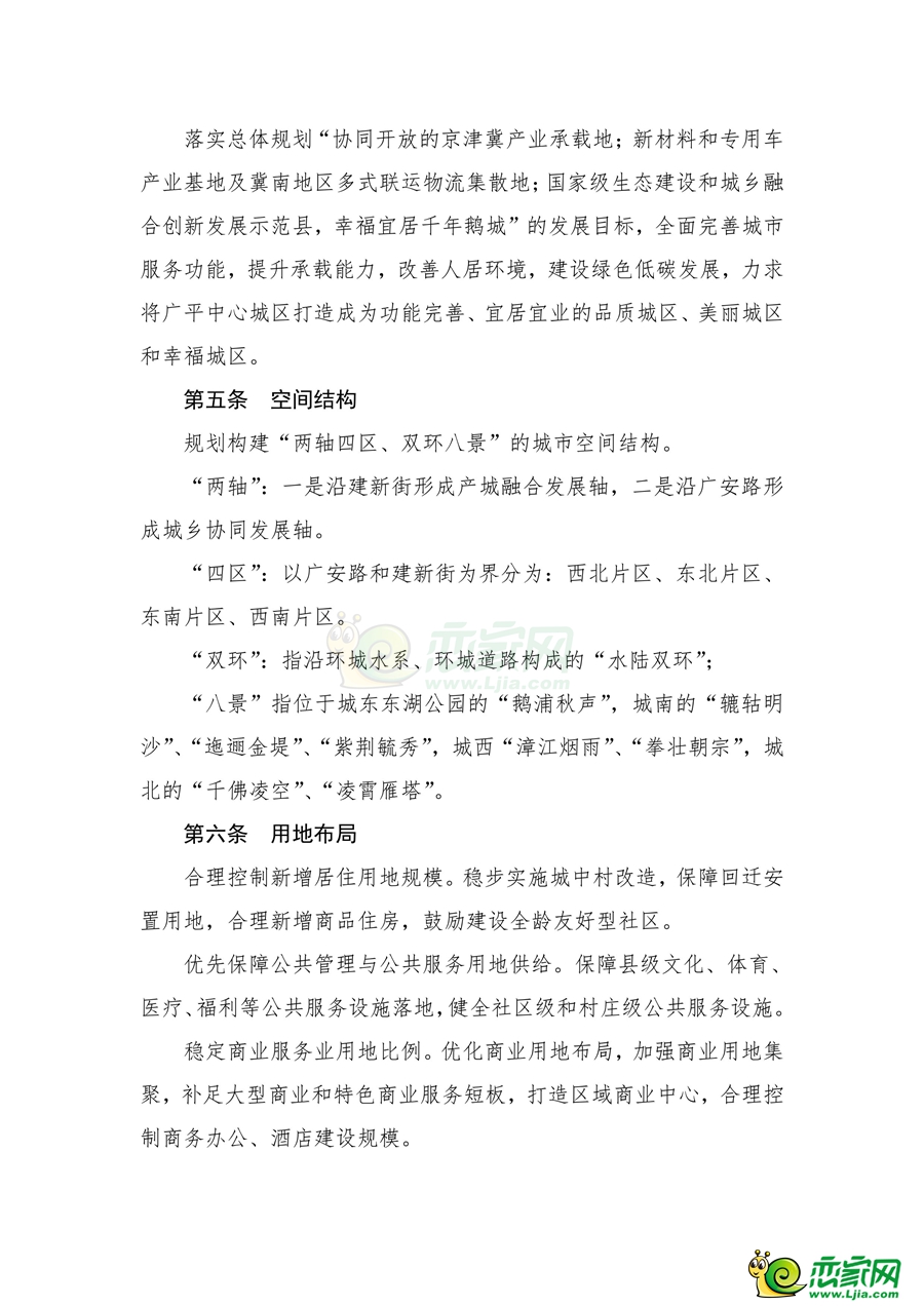57fac8d758be8ee1567ff23647002842.jpg