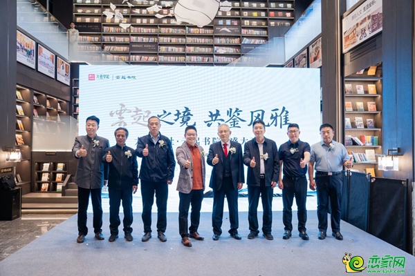 云起書院丨一座城市的文化會客廳，5月10日風(fēng)雅綻放！