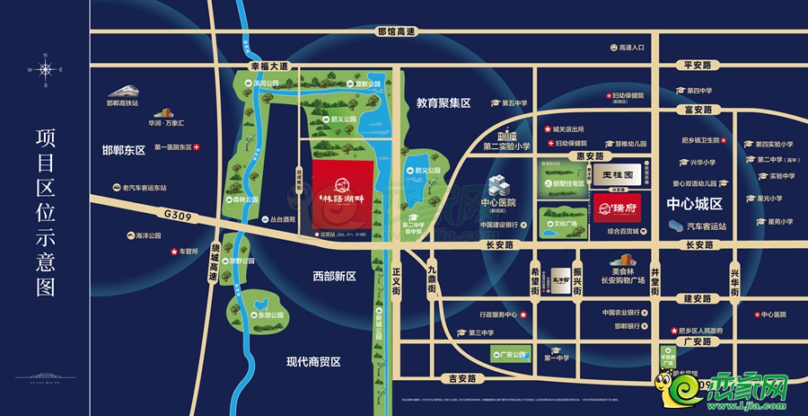 效果圖