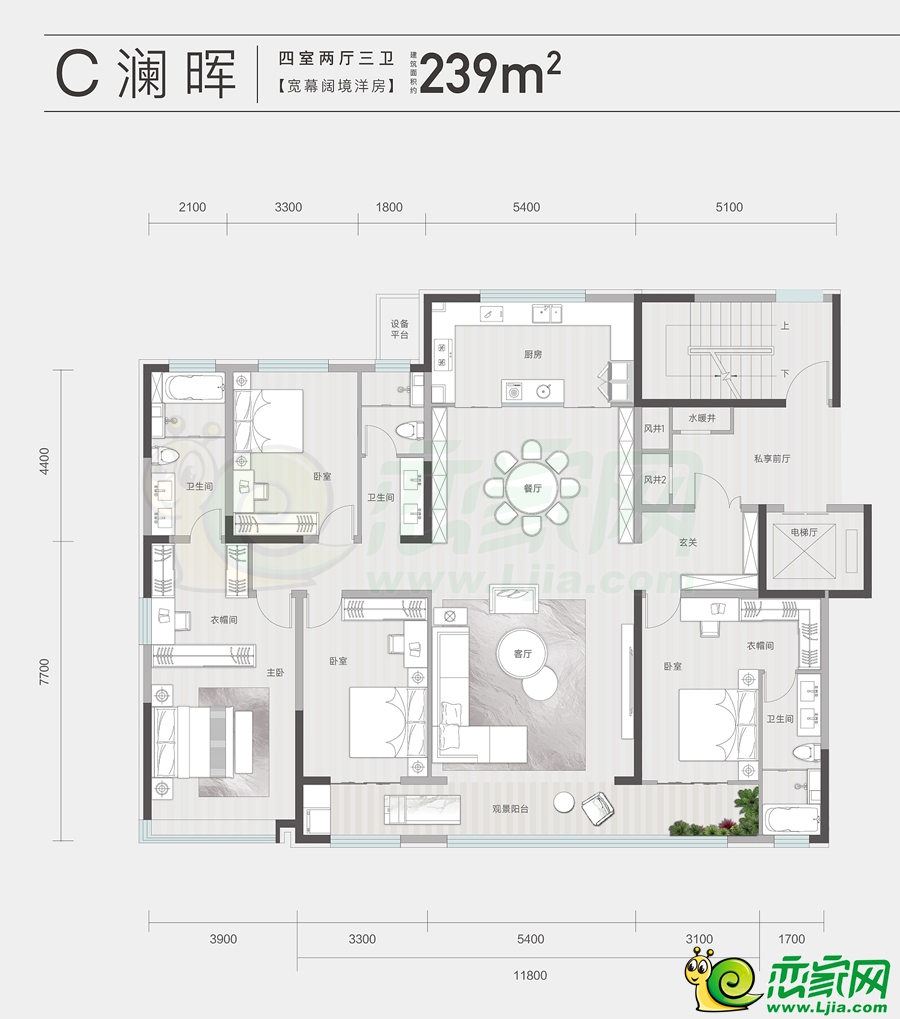 C戶型