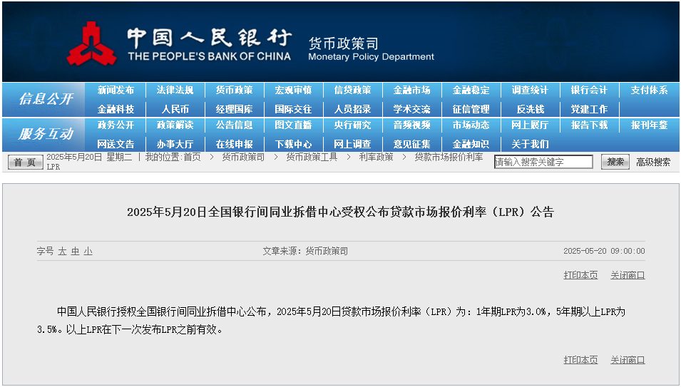 b806fe703e7b34727a66684a536e19c0.png