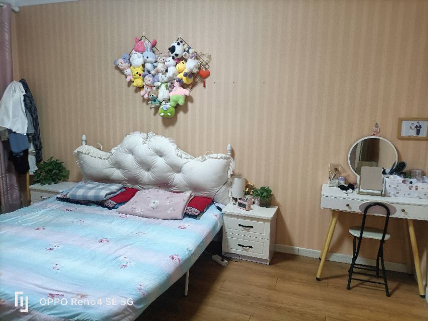 急售恒大名都家和精裝婚房