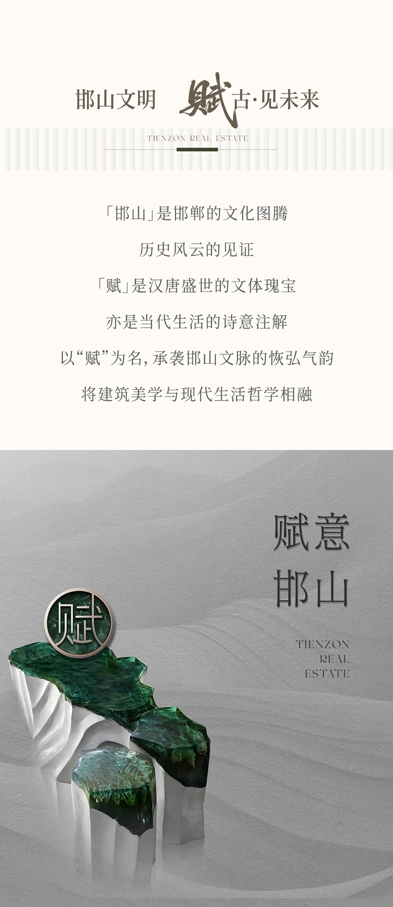 6ed61b4889cfa9470ee76a2c92ad4d6b.jpg
