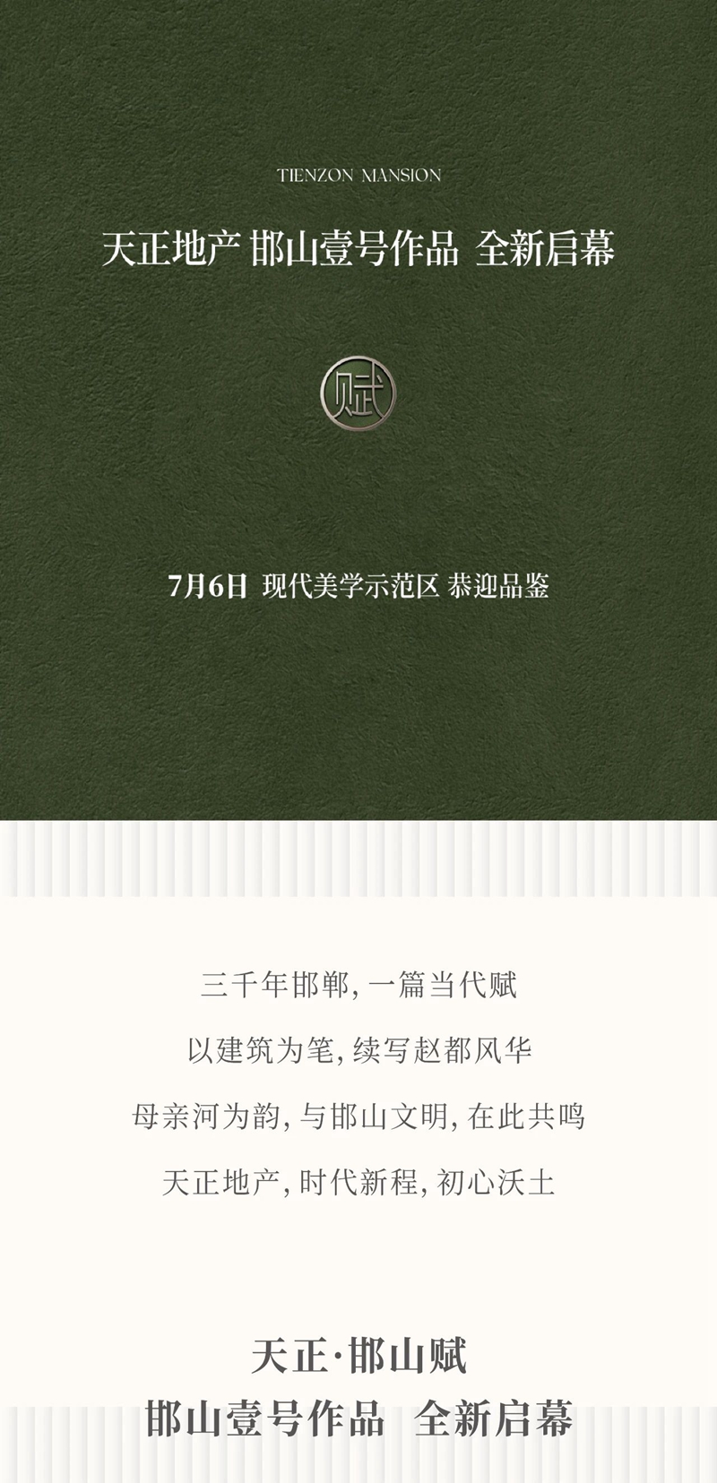 908cd190a02675c0d9d0769ccaa48d9d.jpg