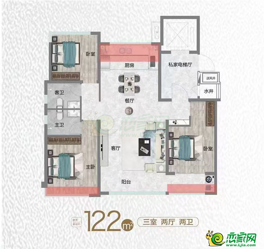 122㎡戶型