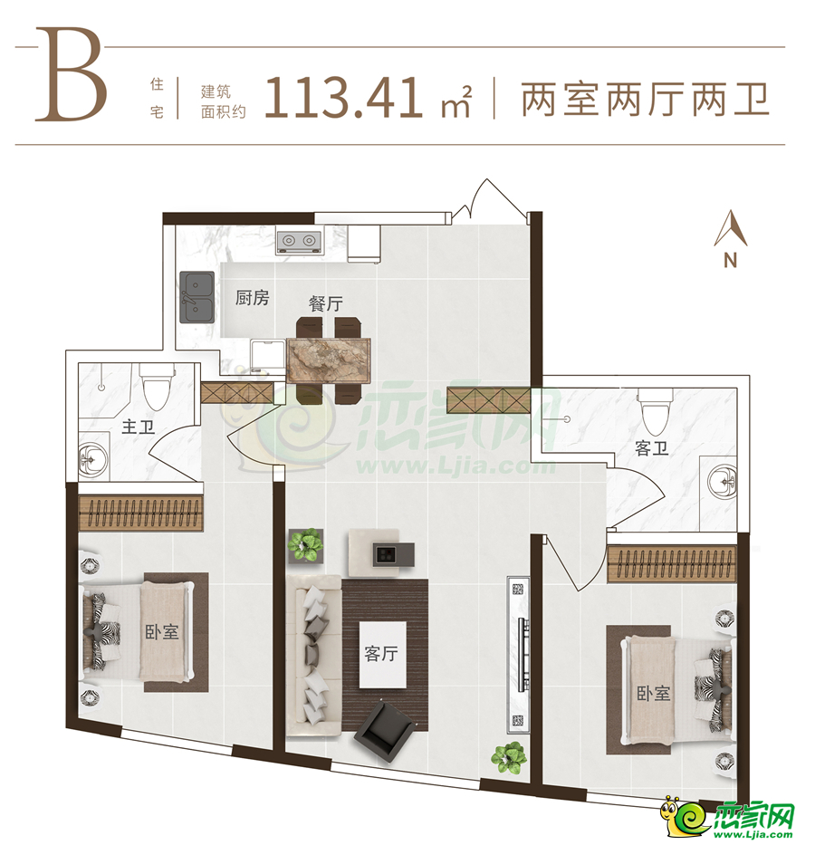113.41㎡戶型