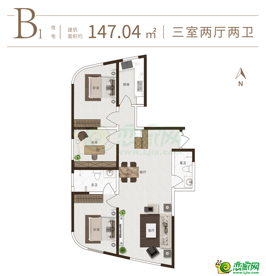 147.04㎡戶型