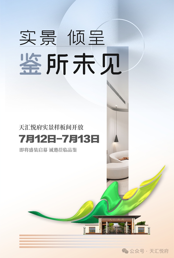 22923a15cded4b6f719cdec3141a62a9.jpg