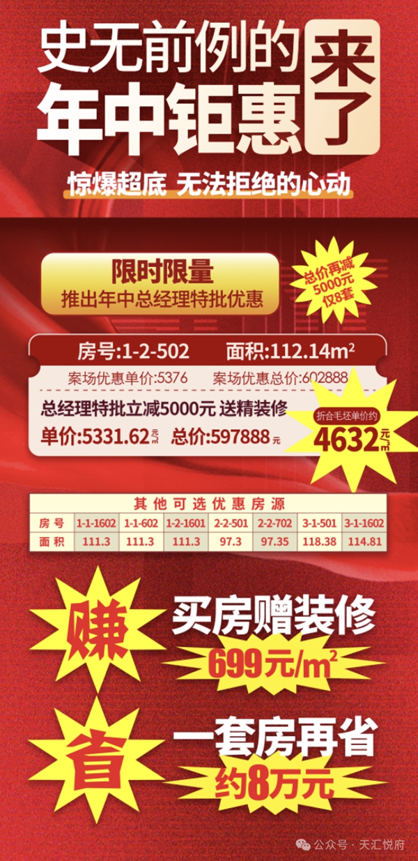 b68db5d9e3cd963ca764fb76ab35178e.jpg