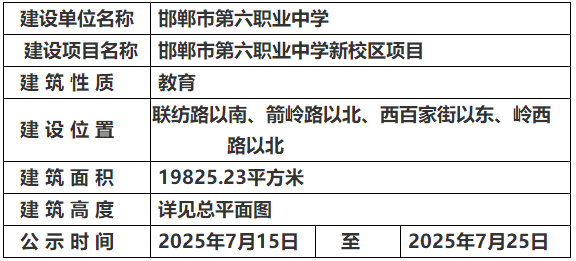 bf3efd677c10f8d5959d0bb3f4ac1d70.png
