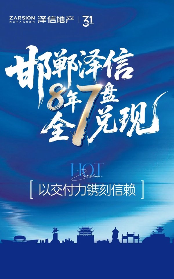 e8c4ecf94a7a9f14ab1572561b1e559f.jpg