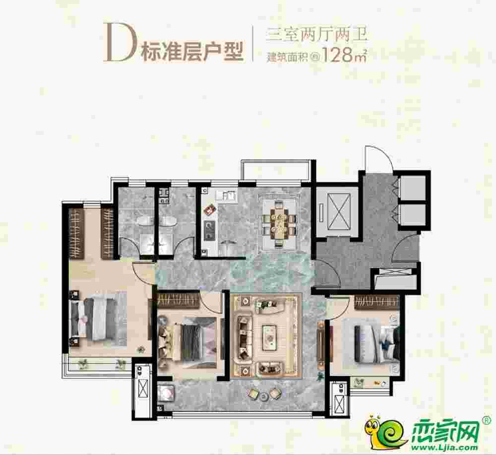 可貸款  隨時看房  新上  萬象匯