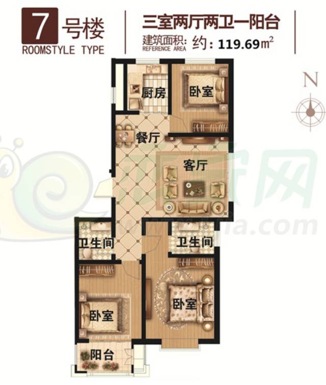 中海華庭小高層南北通透3居室有證能貸款