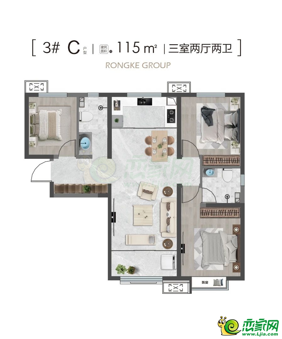 3#C戶型