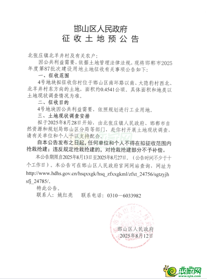 fe1a04a2e10d2f8ab785625a28e6ae0b.jpg