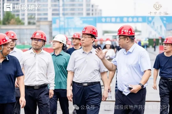 邯鄲市建筑工地標(biāo)準(zhǔn)化建設(shè)現(xiàn)場(chǎng)觀摩會(huì)在十里安瀾順利召開