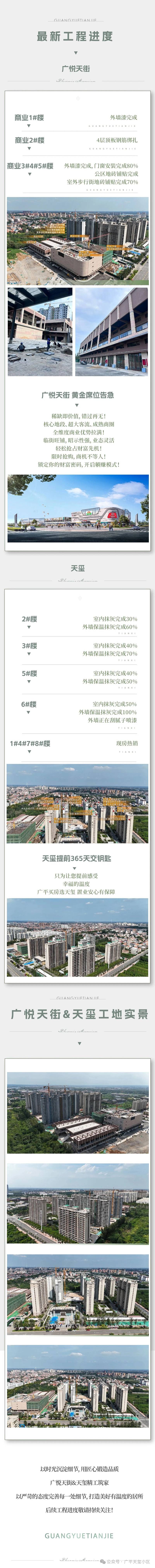 e184f64797881a082744dfa7dd062f99.jpg